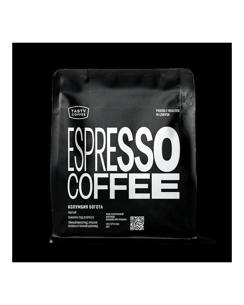 Кофе в зернах Tasty Coffee Колумбия Богота 250г