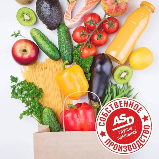 Крафт пакет 260×150×350 мм с кручеными ручками