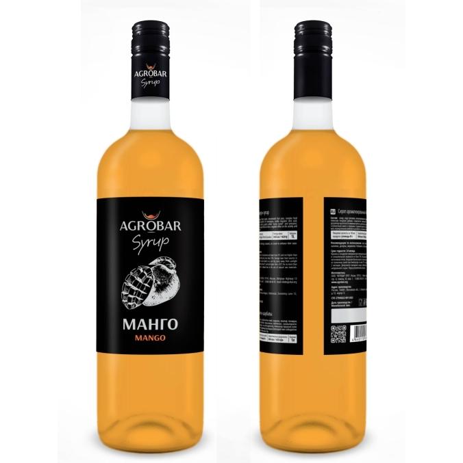 Сироп Agrobar Манго стекло 1000 мл