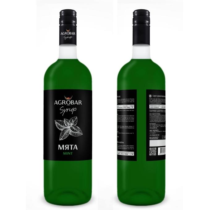Сироп Agrobar Мята стекло 1000 мл