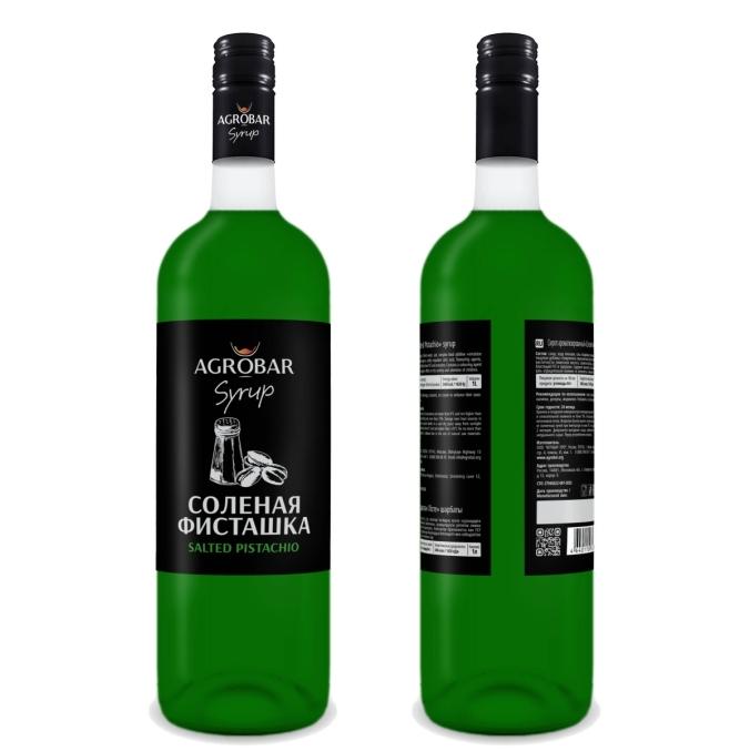 Сироп Agrobar Соленая фисташка стекло 1000 мл