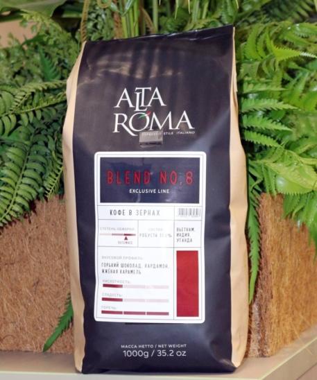 Кофе в зернах AltaRoma BLEND №8 (бывш. ROSSO) 1000 г