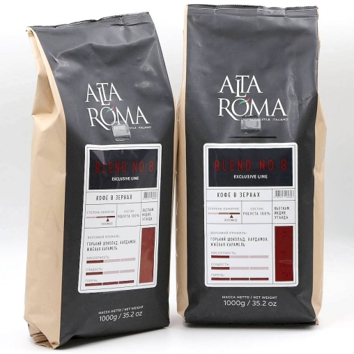 Кофе в зернах AltaRoma BLEND №8 (бывш. ROSSO) 1000 г