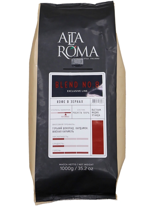 Кофе в зернах AltaRoma BLEND №8 1000 г