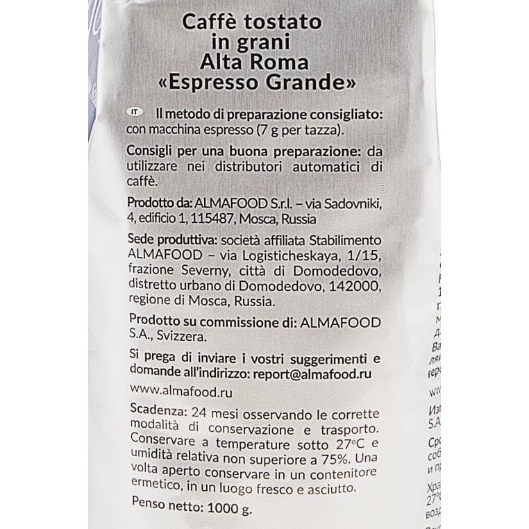 Кофе в зернах Altaroma Espresso Grande 1000 г