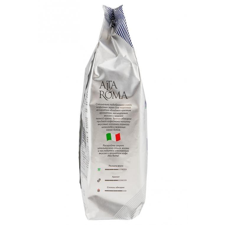 Кофе в зернах Almafood Altaroma Crema 1000 г