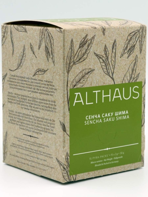 Чай зеленый Althaus SENCHA SAKU SHIMA Сенча Саку Шима 15 х 2 г
