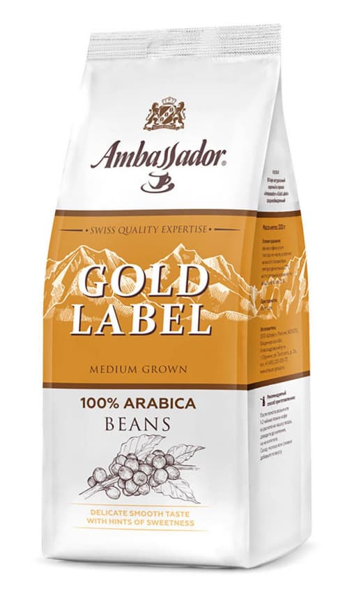 Кофе в зернах Ambassador Gold Label комплект 5шт. по 200 гр
