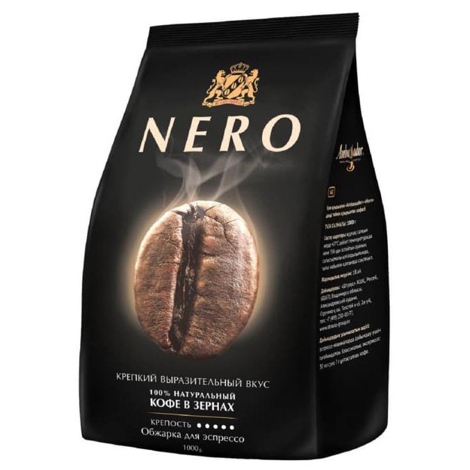 Кофе в зернах Ambassador Nero 1000 г