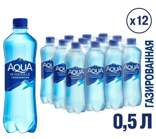 Вода питьевая Aqua Minerale газированная 500 мл ПЭТ