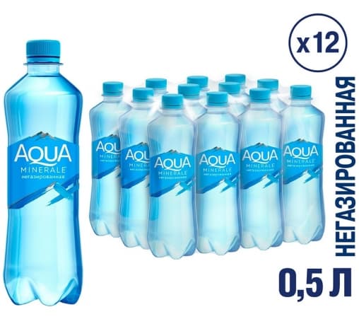 Вода питьевая Aqua Minerale без газа 500 мл ПЭТ