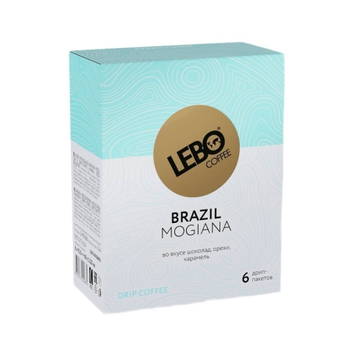 Кофе молотый в дрип-пакетах LEBO Brazil Mogiana 63 г