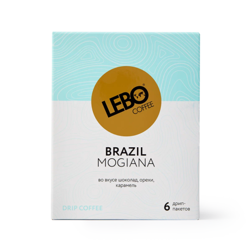 Кофе молотый в дрип-пакетах LEBO Brazil Mogiana 63 г