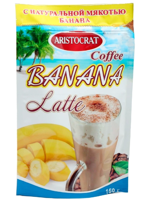 Кофейный напиток Aristocrat LATTE Банан 150 г