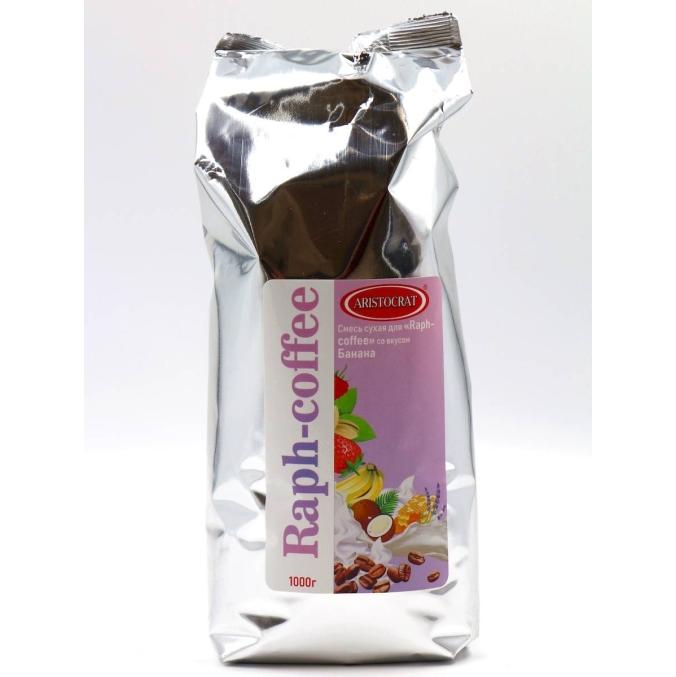 Aristocrat Смесь для Raph-coffee с Банановым вкусом 1000 г