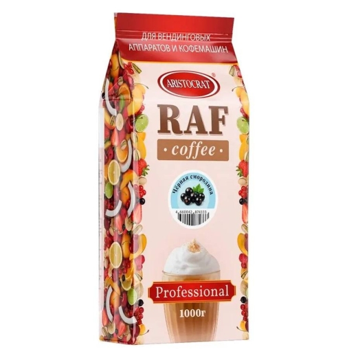Aristocrat смесь для Raph-coffee ЧЕРНАЯ СМОРОДИНА 1000 г