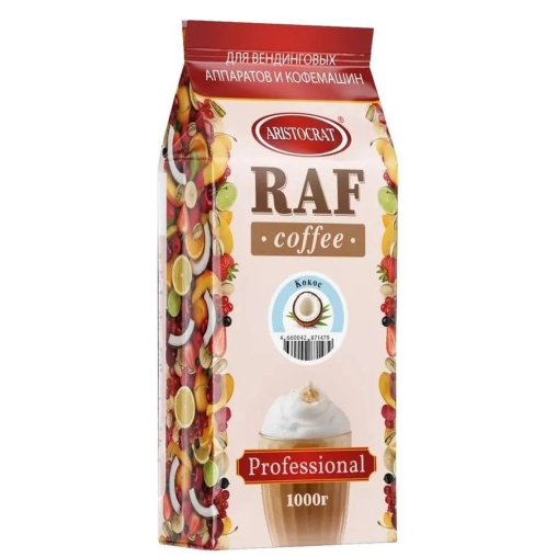 Aristocrat Смесь для Raph-coffee с Кокосовым вкусом 1000 г