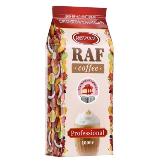 Aristocrat смесь для Raph-coffee Малиновый чизкейк 1000 г