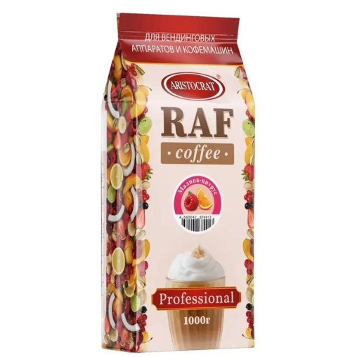 Aristocrat смесь для Raph-coffee Малина Цитрус 1000 г