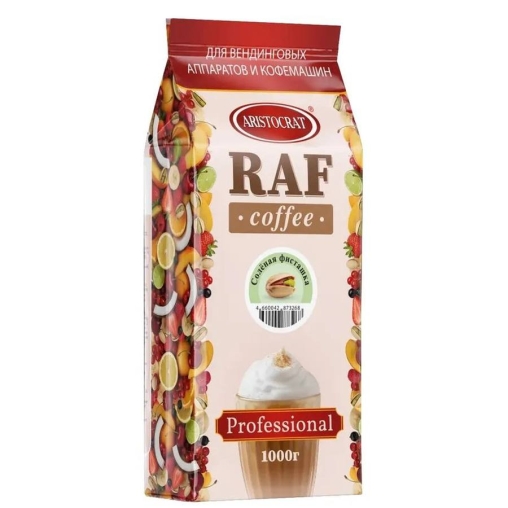 Aristocrat Смесь для Raph-coffee Соленая фисташка 1000 г