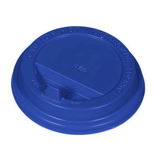 Крышка Атлас с клапаном Синяя d=80