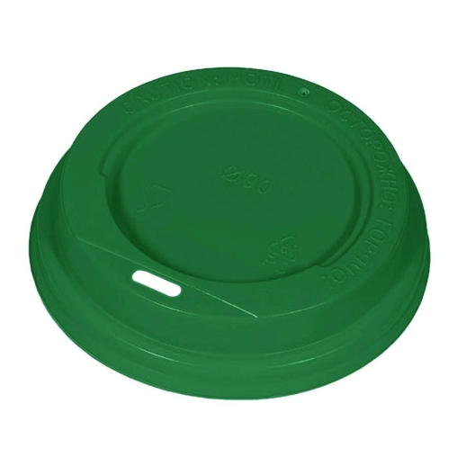 Крышка Атлас с прорубным питейником Зеленая d=80