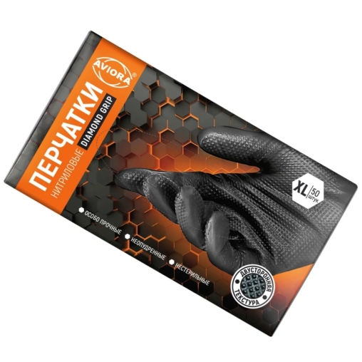 Перчатки нитриловые Aviora DIAMOND GRIP Алмазный хват Черные особо прочные р. XL 50 шт.