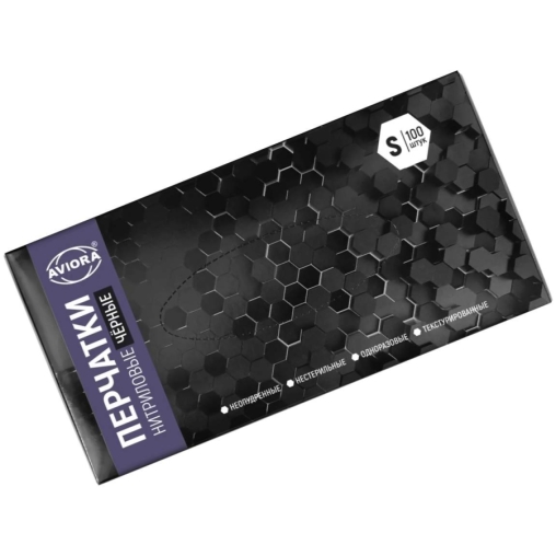 Перчатки AVIORA неопудренные НИТРИЛ Черные р. S 100 шт.