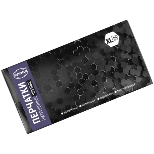 Перчатки AVIORA неопудренные НИТРИЛ Черные р. XL 100 шт.