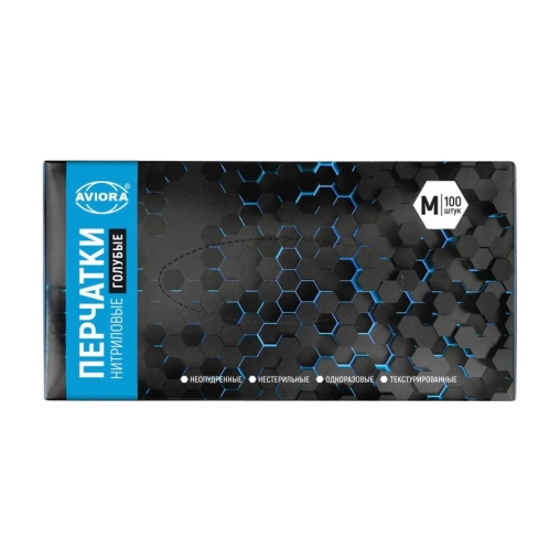 Перчатки AVIORA неопудренные нитрил ГОЛУБЫЕ р. M 100 шт.