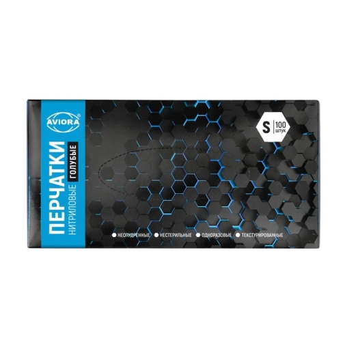 Перчатки AVIORA неопудренные нитрил ГОЛУБЫЕ р. S 100 шт.