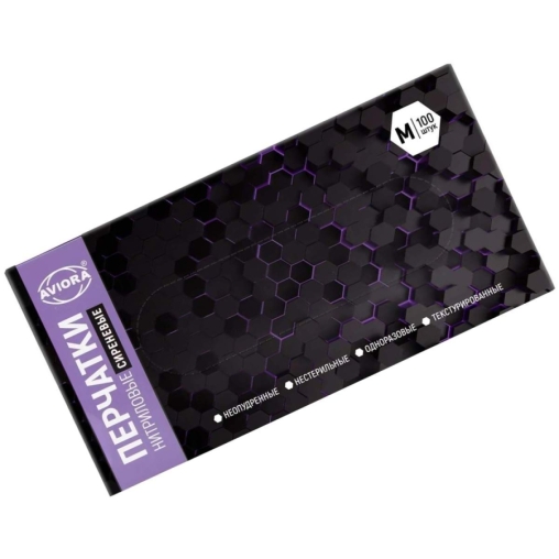 Перчатки AVIORA неопудренные нитрил Сиреневые р. M 100 шт.