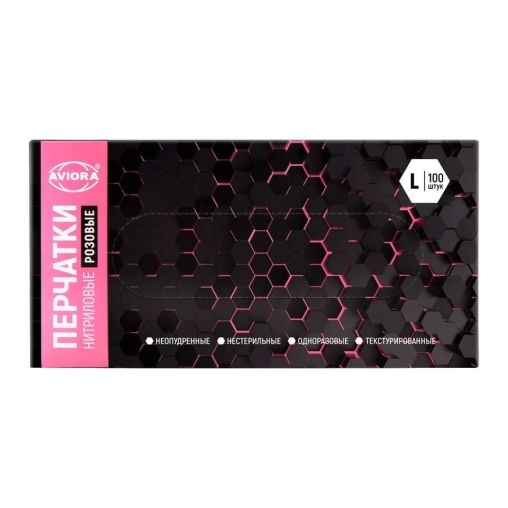 Перчатки AVIORA неопудренные нитрил РОЗОВЫЕ р. L 100 шт.