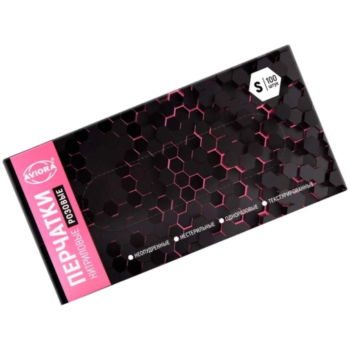 Перчатки AVIORA неопудренные нитрил РОЗОВЫЕ р. S 100 шт.