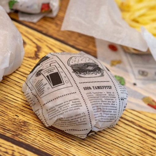 Оберточная бумага ГАЗЕТА белая парафинированная в листах 305×305 мм по 500 в пачке