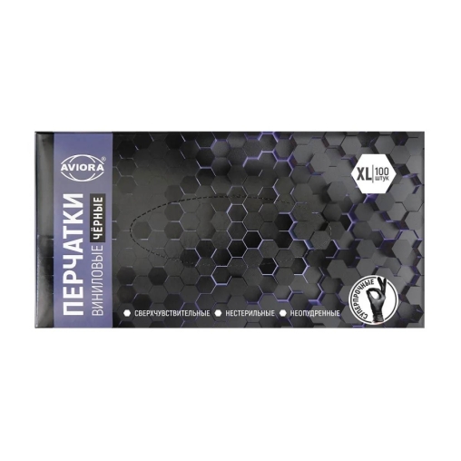 Перчатки AVIORA неопудренные винил ЧЕРНЫЕ р. XL 100 шт.