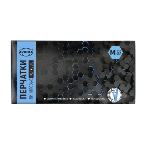 Перчатки AVIORA неопудренные винил ГОЛУБЫЕ р. M 100 шт.