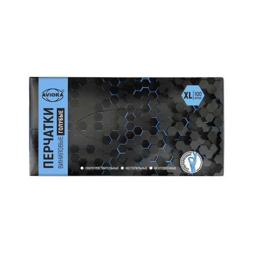 Перчатки AVIORA неопудренные винил ГОЛУБЫЕ р. XL 100 шт.