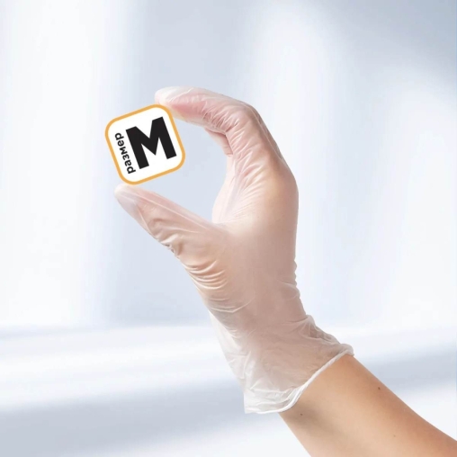 Перчатки AVIORA неопудренные винил ПРОЗРАЧНЫЕ р. M 100 шт.