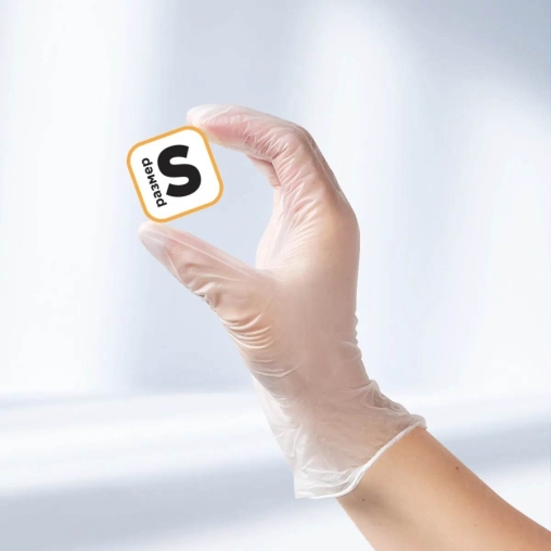 Перчатки AVIORA неопудренные винил ПРОЗРАЧНЫЕ р. S 100 шт.