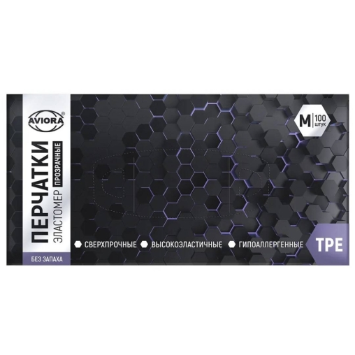 Перчатки Aviora одноразовые TPE Прозрачные размер M 100 шт.
