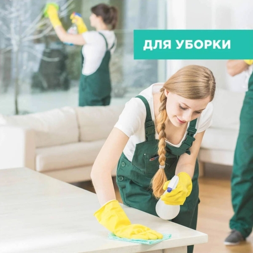 Перчатки Aviora хозяйственные ЛАТЕКСНЫЕ желтые 1 пара размер S