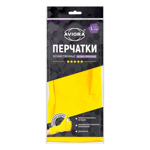 Перчатки Aviora 5 Звезд хозяйственные ЛАТЕКСНЫЕ желтые 1 пара размер L