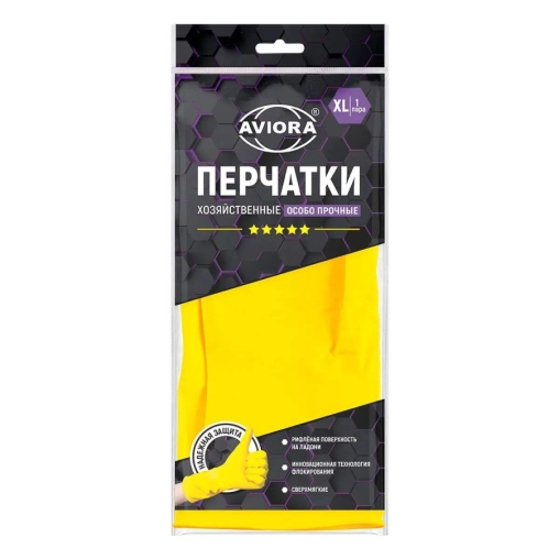 Перчатки Aviora 5 Звезд хозяйственные ЛАТЕКСНЫЕ желтые 1 пара размер XL