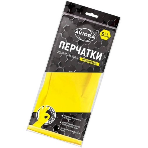 Перчатки Aviora хозяйственные ЛАТЕКСНЫЕ желтые 1 пара размер S