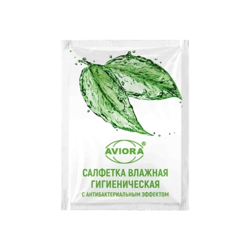 Влажная антибактериальная салфетка Aviora в инд. упаковке