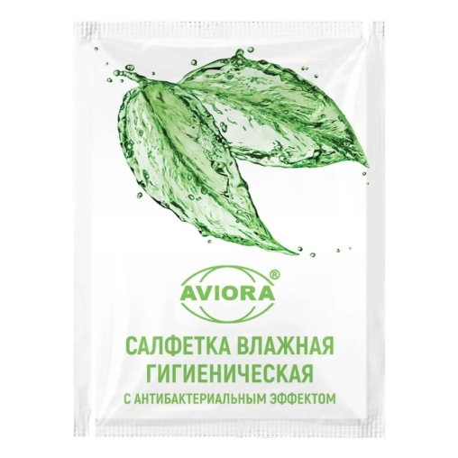 Влажная антибактериальная салфетка Aviora в инд. упаковке