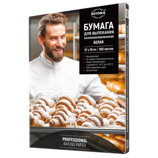 Бумага Aviora для выпечки силиконизированная Белая в листах 57×78 см