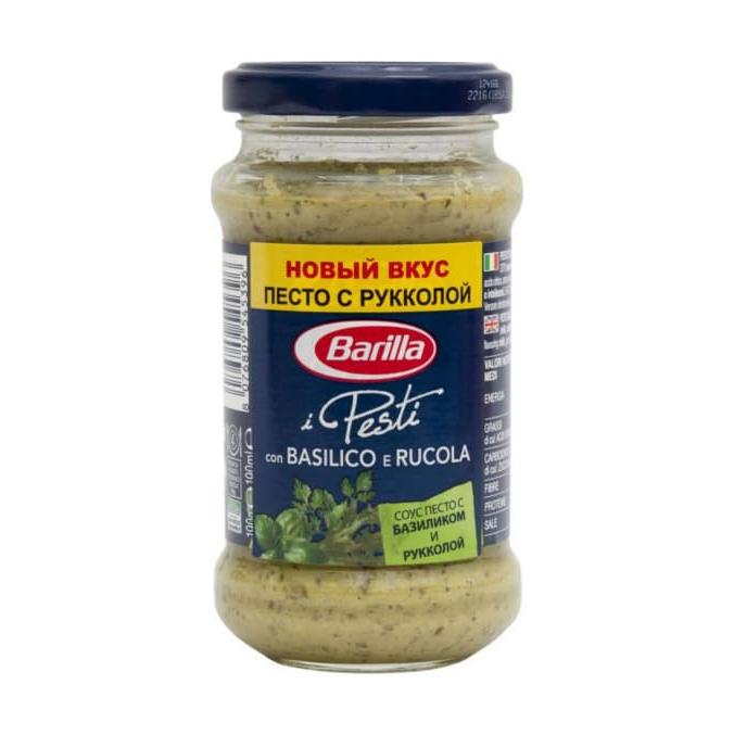 Соус Barilla Pesto с базиликом и рукколой стекло 190 г