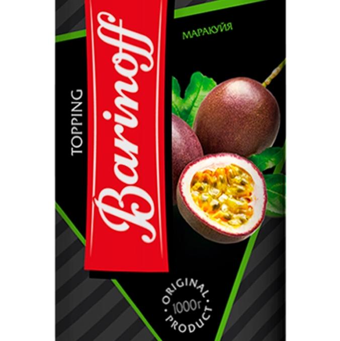 Топпинг Barinoff Маракуйя 1000 г